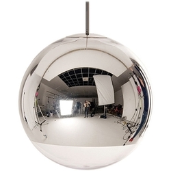 Подвесной светильник Mirror Ball D50