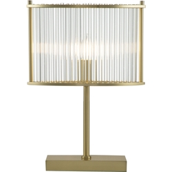 Настольная лампа Corsetto V000079 (12003/1T Gold)