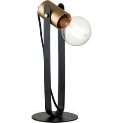Настольная лампа Animo V000179 (10007/B/1T Black)