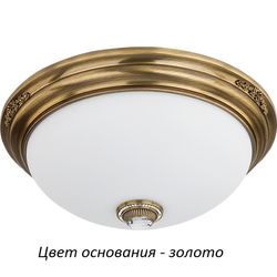 Потолочный светильник Bellagio BEL-PL-3(Z)470