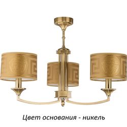 Светильники Kutek коллекции Decor