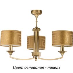 Потолочная люстра Decor DEC-ZW-3(N/A)