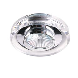 Потолочный светильник встраиваемый SOLO 002040