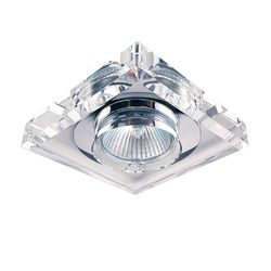 Потолочный светильник встраиваемый SOLO 002050