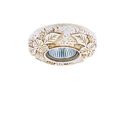 Потолочный светильник встраиваемый FENICIA 002631