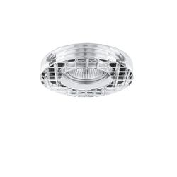 Потолочный светильник встраиваемый FACETO 006310