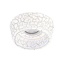 Потолочный светильник встраиваемый EXTRA 041011