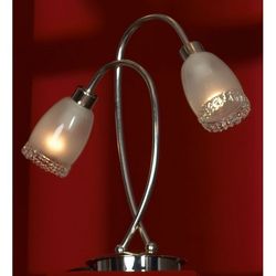 Настольная лампа интерьерная Bareggio LSL-3204-02