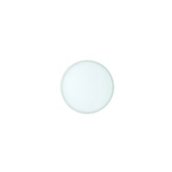 Настенный светодиодный светильник Saona C0184