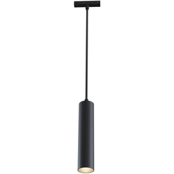 Трековый светильник светодиодный Track lamps TR016-2-12W4K-B