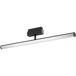 Трековый светильник светодиодный Track lamps TR026-2-10B3K