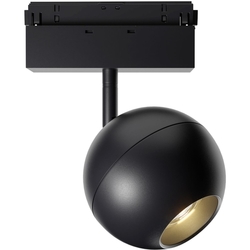 Трековый светильник светодиодный Ball TR028-2-15W3K-B