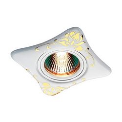 Потолочный светильник встраиваемый Ceramic 369929