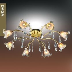 Потолочная люстра Odeon Light 1289/8