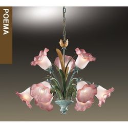 Подвесная люстра Odeon Light 1545/9