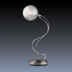 Настольная лампа интерьерная Ulex 1546/1T