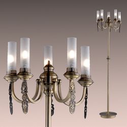 Торшер Lacura 1966/5F