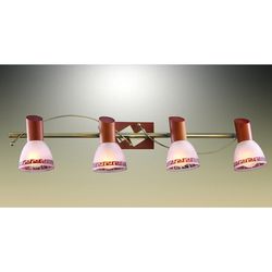 Спот на штанге Vario 1970/4W