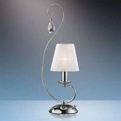 Настольная лампа интерьерная Essa 2040/1T