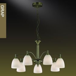 Подвесная люстра Odeon Light 2060/7