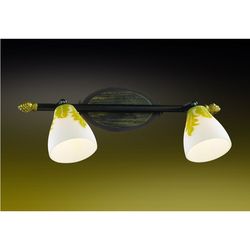 Спот на штанге Canto 2146/2W