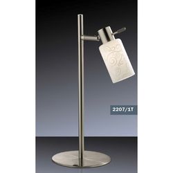 Настольная лампа интерьерная Bitl 2207/1T