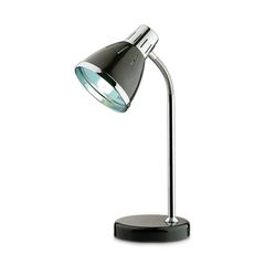 Настольная лампа офисная Hint 2221/1T