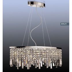 Подвесная люстра Odeon Light 2231/8