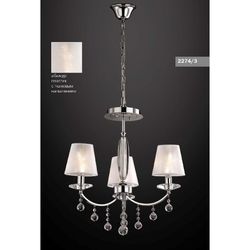 Подвесная люстра Odeon Light 2274/3