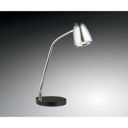 Настольная лампа офисная Sinu 2332/1T