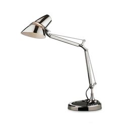 Настольная лампа офисная Fartu 2337/1T