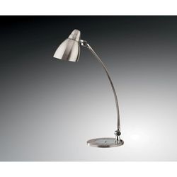 Настольная лампа офисная Fartu 2339/1T