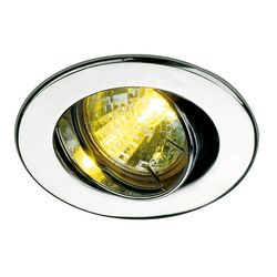 Потолочный светильник встраиваемый Sp 111052