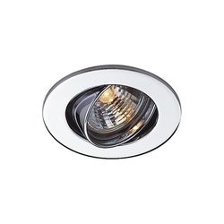 Потолочный светильник встраиваемый Sp 111059