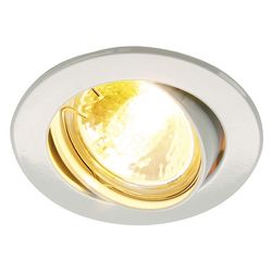 Потолочный светильник встраиваемый Sp 112091