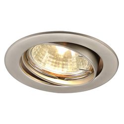 Потолочный светильник встраиваемый Sp 112097