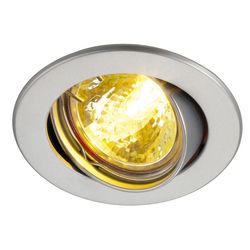 Потолочный светильник встраиваемый Sp 112098