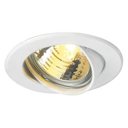 Потолочный светильник встраиваемый Sp 116111