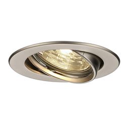 Потолочный светильник встраиваемый Sp 116117