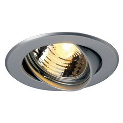 Потолочный светильник встраиваемый Sp 116118