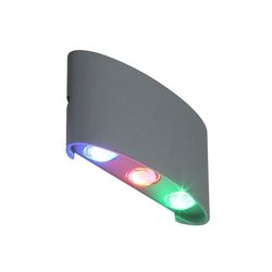 Светодиодная архитектурная подсветка RGB 2blue+2red+2green Bisello SL089.711.06