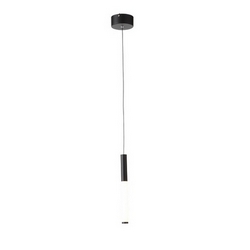 Подвесной светильник светодиодный Gularri SL1593.403.01