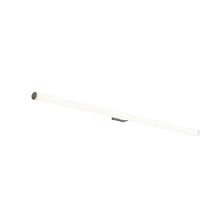 Настенный светильник светодиодный для ванной Curra SL1599.111.01 IP44