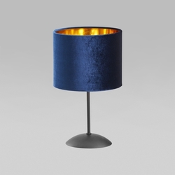 Настольная лампа Tercino 5278 Blue